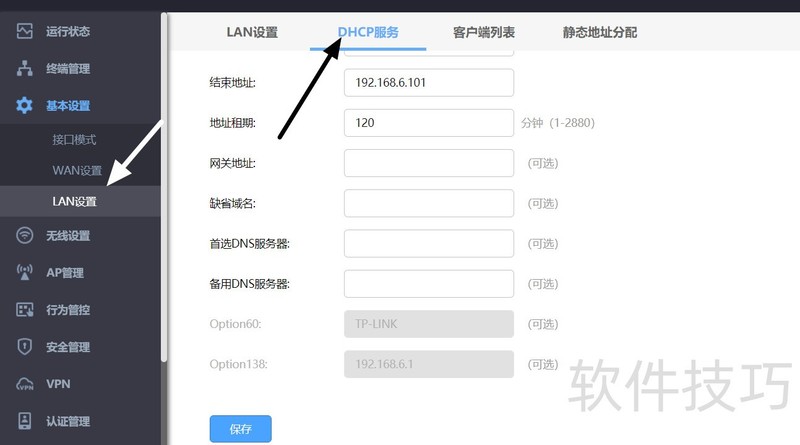 ADGuard����ǿ������أ���������ȫ֪��