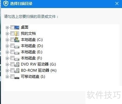 360ɱ�������������ʵ�ã���������ȫ֪��