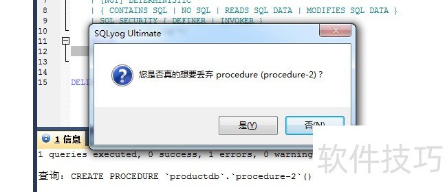 SQLyogʹ�ù��ԣ��������ɼ�MySQL���ݿ����ȫ֪��