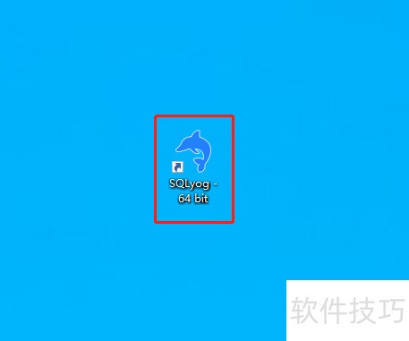 SQLyogʹ�ù��ԣ��������ɼ�MySQL���ݿ����ȫ֪��