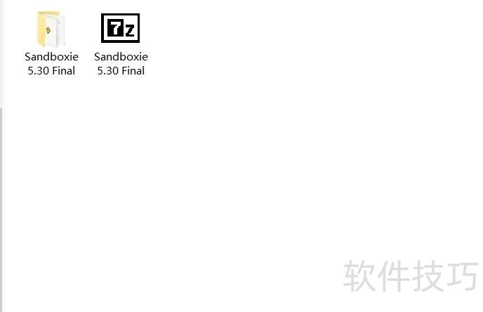 ɳ��Sandboxie����װ������࿪����ȫ֪��