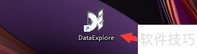 DataExploreݻָʦǿӲݻָȫ