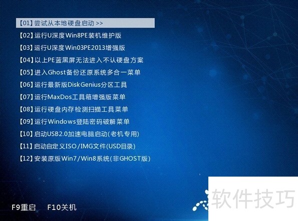 Hash(MD5У�鹤��)����ȫ���������ּ���һ����