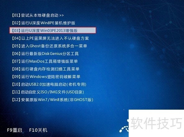 Hash(MD5У�鹤��)����ȫ���������ּ���һ����