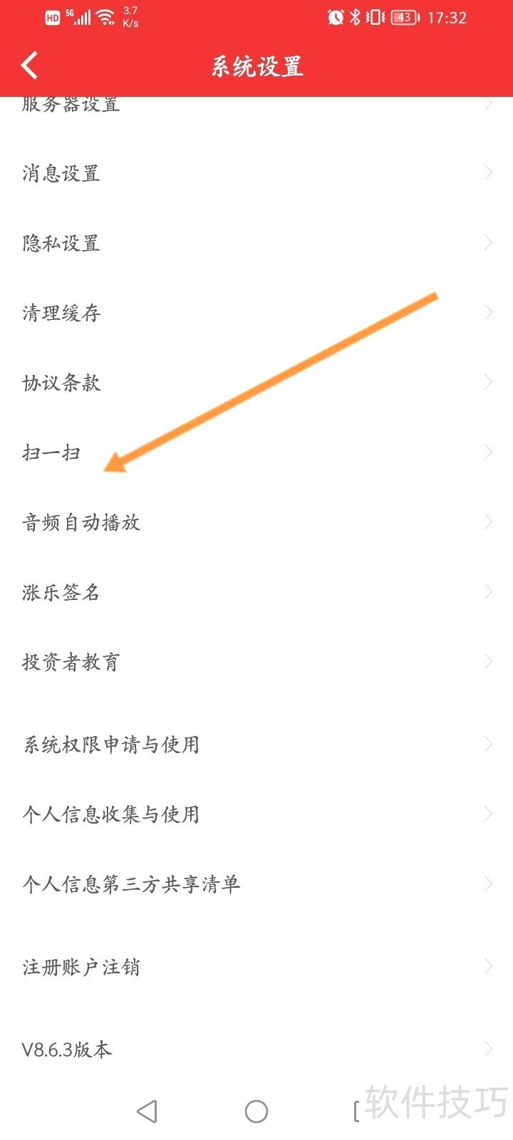 �Ƹ�ͨ����������ǿ�󣬲�������ȫ֪�������۹�ͨ�ȣ�