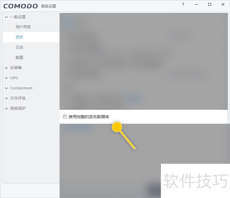 Comodoɱ�����������ܲ�������ȫ����