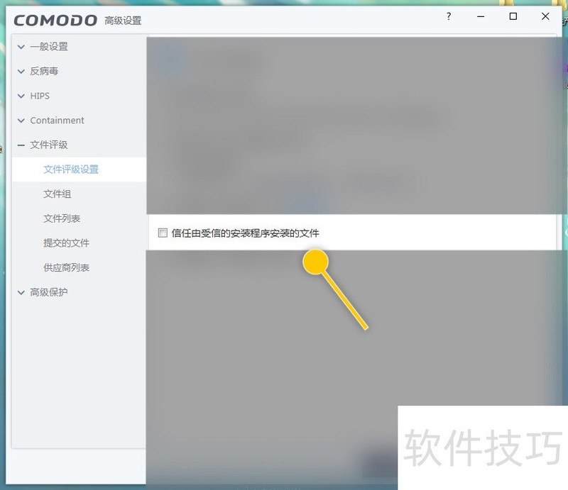 Comodoɱ�����������ܲ�������ȫ����