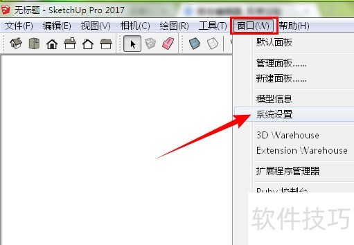 SketchUp��ͼ��ʦ����������ȫ������3D��ģ����