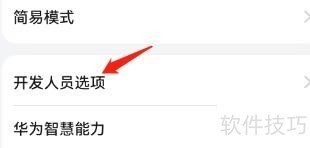 OpenGL软件:操作技巧与使用方法全解析 OpenGL软件:操作技巧与使用方法全解析