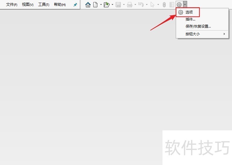 OpenGL软件:操作技巧与使用方法全解析 OpenGL软件:操作技巧与使用方法全解析