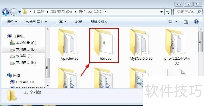 PHPCMS����ȫ֪�����Ӱ�װ����ҳ��ʽ�޸������ݿⱸ��