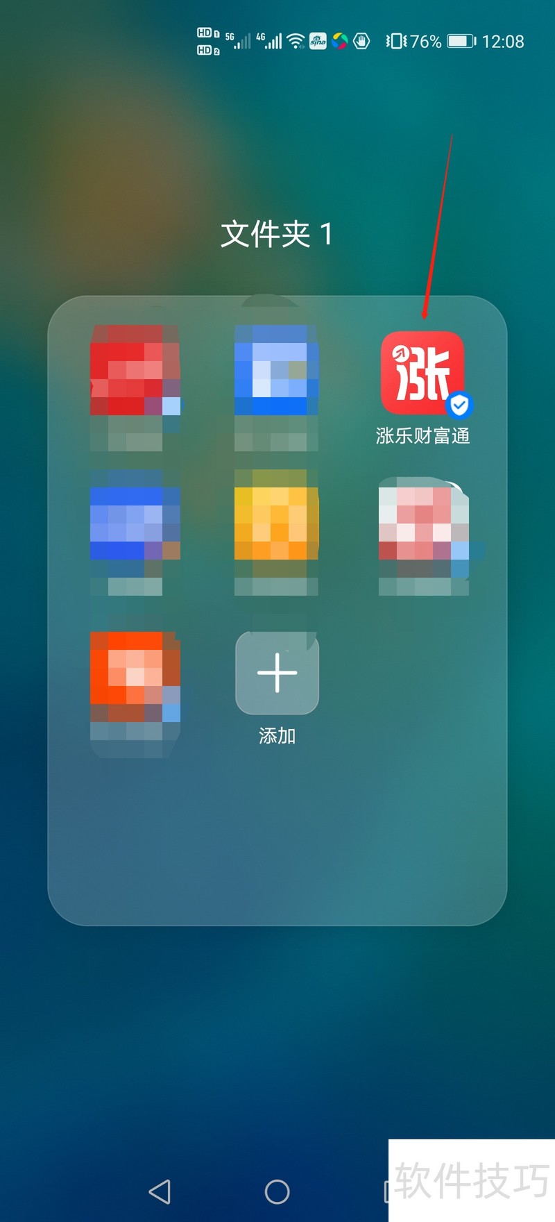 �Ƹ�ͨ����������ǿ�󣬲�������ȫ֪�������۹�ͨ�ȣ�