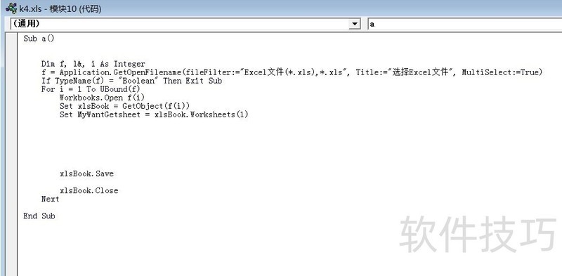 ExcelVBA���ż�ѡ������ʵ�ò�������ȫ����