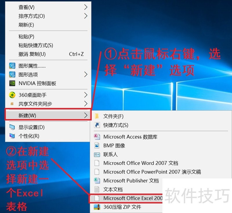 ExcelVBA���ż�ѡ������ʵ�ò�������ȫ����