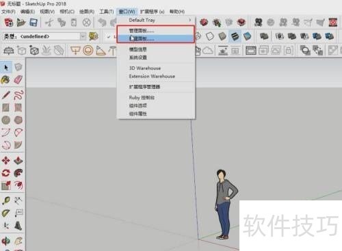 SketchUp��ͼ��ʦ����������ȫ������3D��ģ����