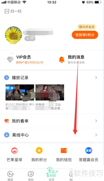 â��TV����ȫ֪�������ܡ�������ʵ�ò�������