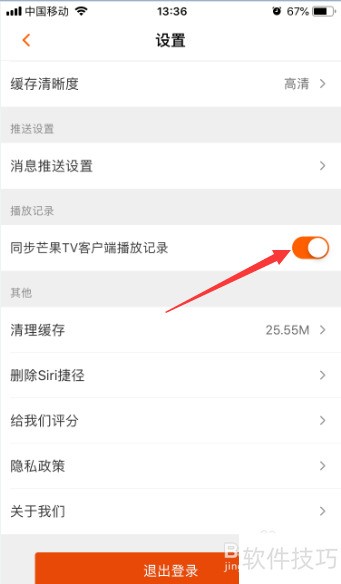 â��TV����ȫ֪�������ܡ�������ʵ�ò�������