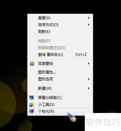 �ٶȱ�ֽ�����������ֽ����������ȫ֪��