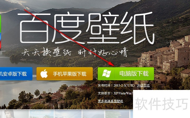 �ٶȱ�ֽ�����������ֽ����������ȫ֪��