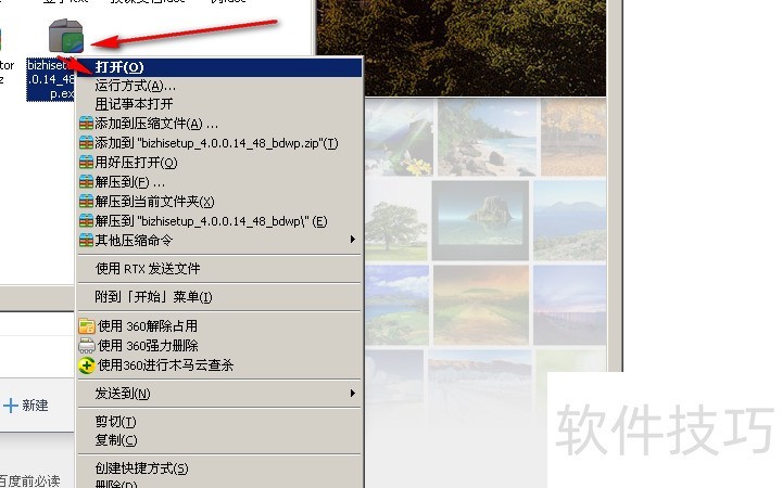 �ٶȱ�ֽ�����������ֽ����������ȫ֪��