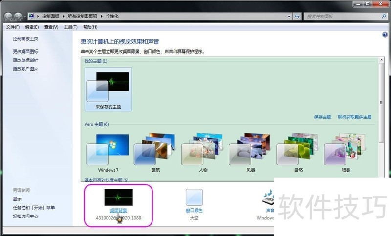 �ٶȱ�ֽ�����������ֽ����������ȫ֪��