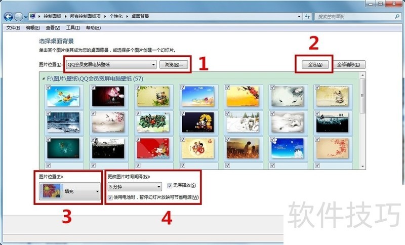 �ٶȱ�ֽ�����������ֽ����������ȫ֪��