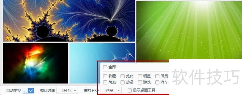 �ٶȱ�ֽ�����������ֽ����������ȫ֪��