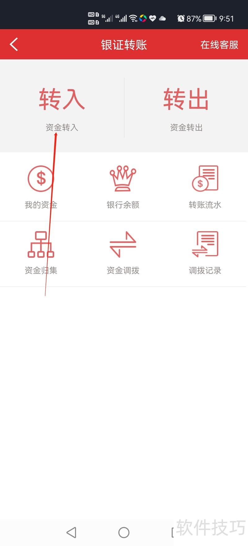 �Ƹ�ͨ����������ǿ�󣬲�������ȫ֪�������۹�ͨ�ȣ�