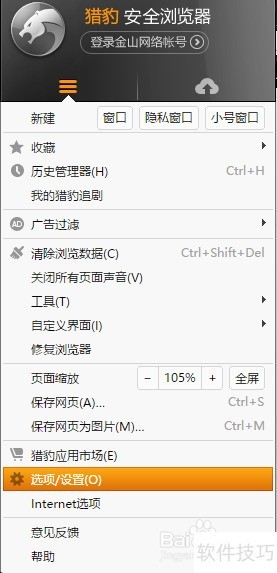�Ա����������ȫ���٣���������ȫ֪������ж�صȣ�