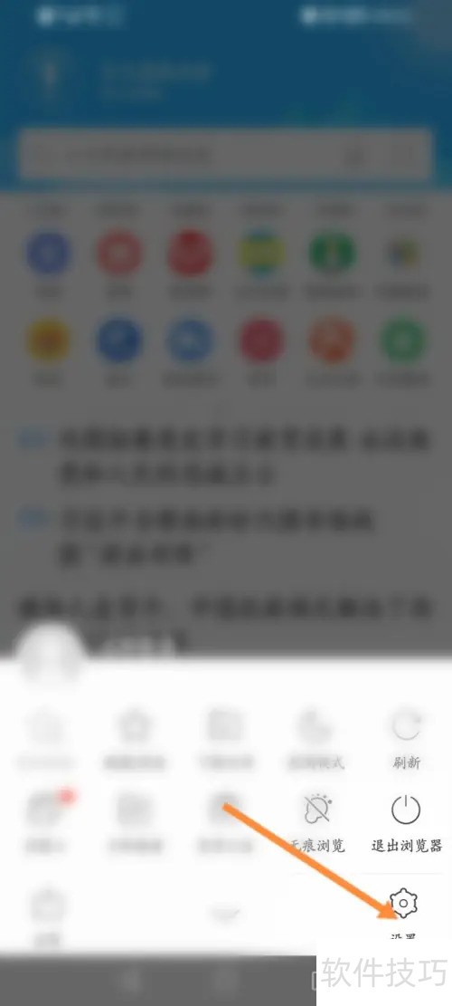 �Ա����������ȫ���٣���������ȫ֪������ж�صȣ�