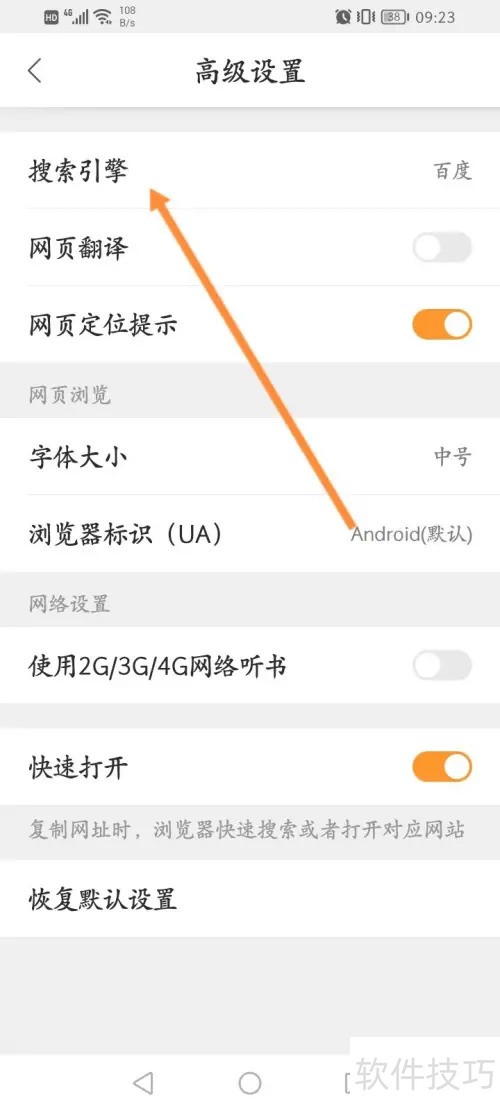 �Ա����������ȫ���٣���������ȫ֪������ж�صȣ�