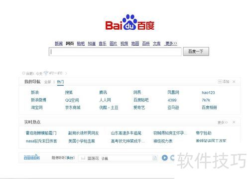 SD�����ݻָ��������򵥲��������ֿ����ļ��ָ�ȫ�㶨