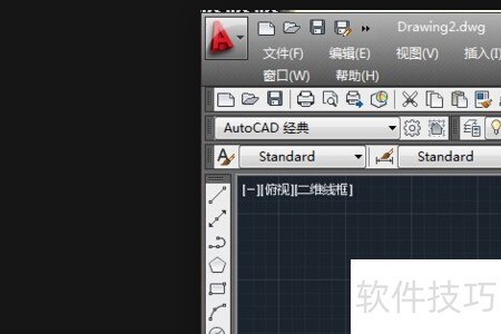 AutoCAD2010ȫ֪ɡ̳̼ܽ