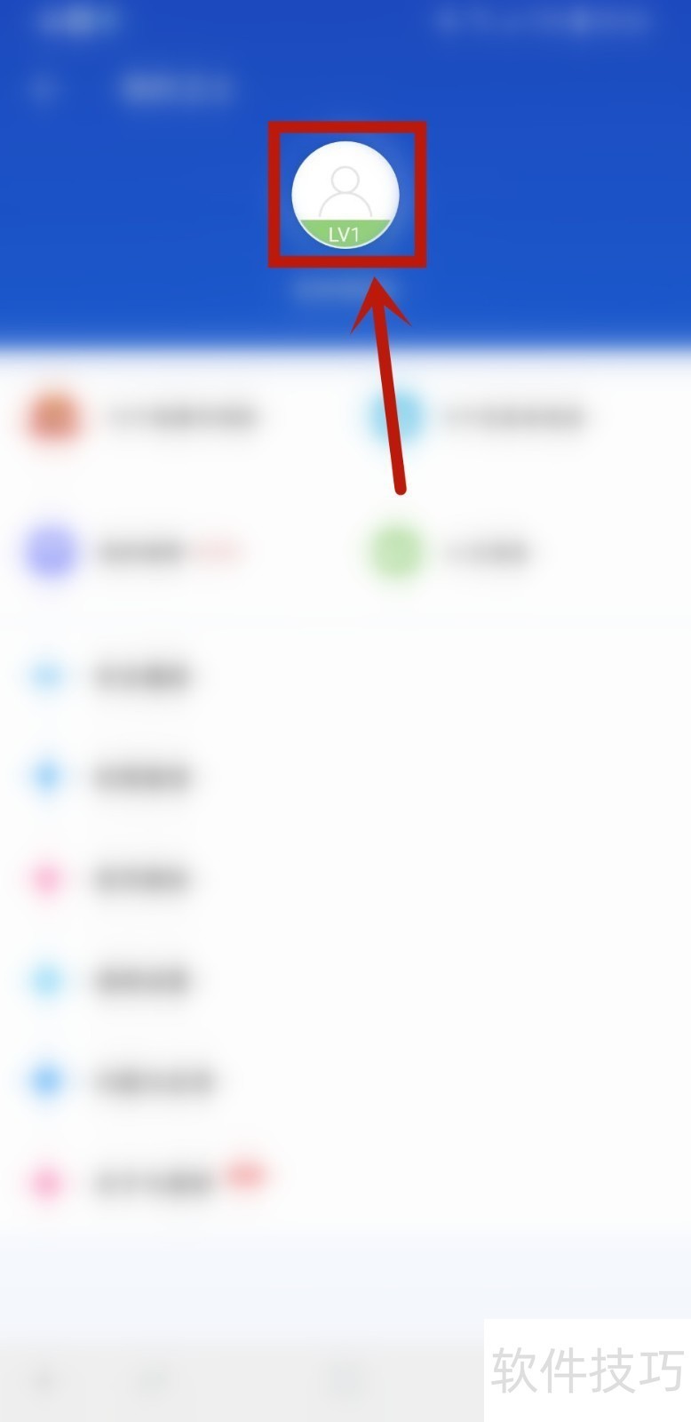 �ٶ���ʿ�����ܡ����ذ�װ����������ȫ֪��