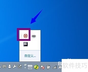 �����������֣��������ɼ�ʹ�÷���ȫ֪��