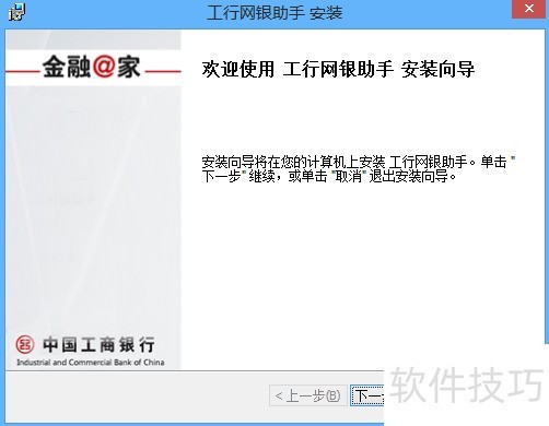 �����������֣��������ɼ�ʹ�÷���ȫ֪��