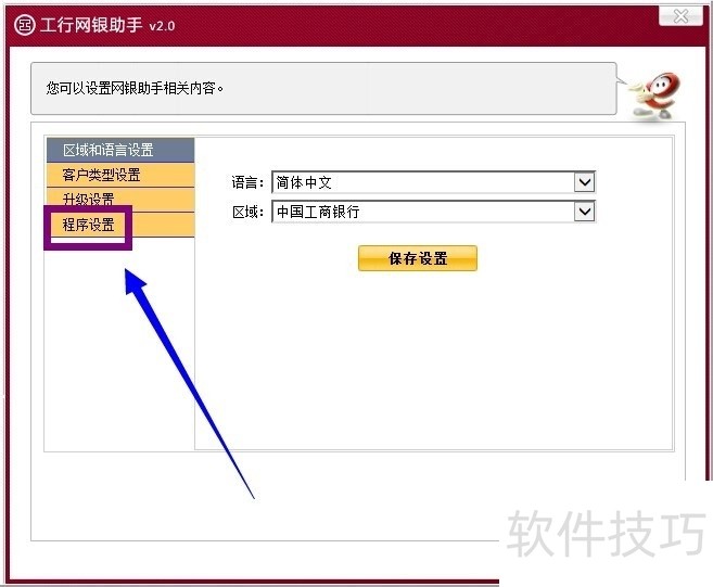 �����������֣��������ɼ�ʹ�÷���ȫ֪��