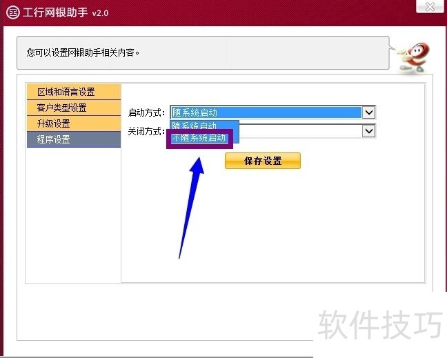 �����������֣��������ɼ�ʹ�÷���ȫ֪��