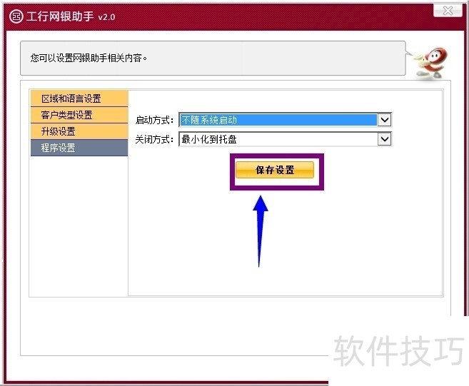 �����������֣��������ɼ�ʹ�÷���ȫ֪��