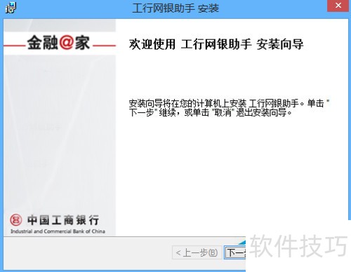 �����������֣��������ɼ�ʹ�÷���ȫ֪��