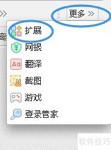 360��Ʊ����������ȫ֪�������ɽ��������Ʊ����