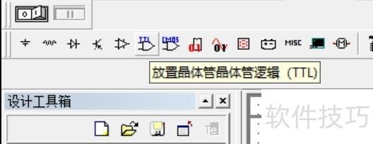 Multisim·棺ǿȫ