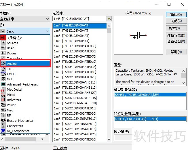 Multisim·棺ǿȫ