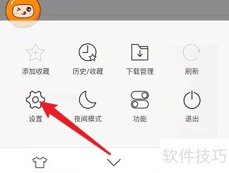 hao123�������������������ȫ֪����С��ǿ��