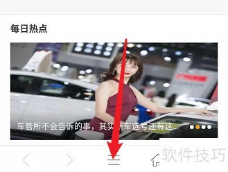 hao123�������������������ȫ֪����С��ǿ��