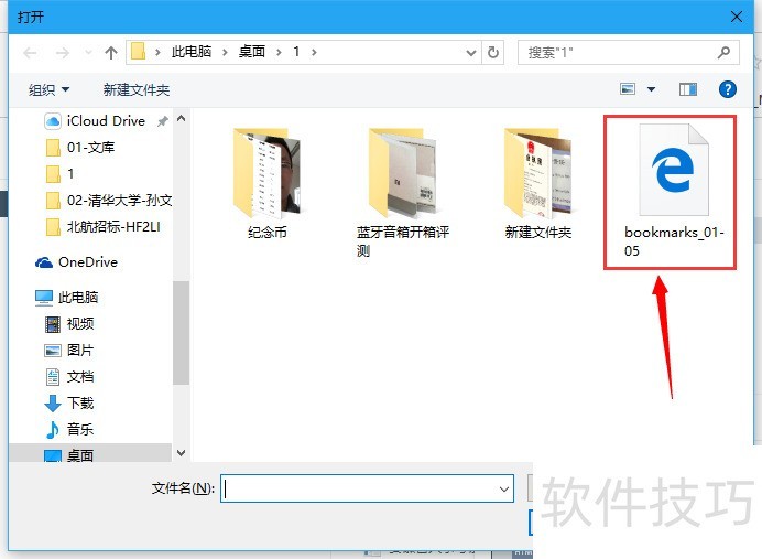 hao123�������������������ȫ֪����С��ǿ��
