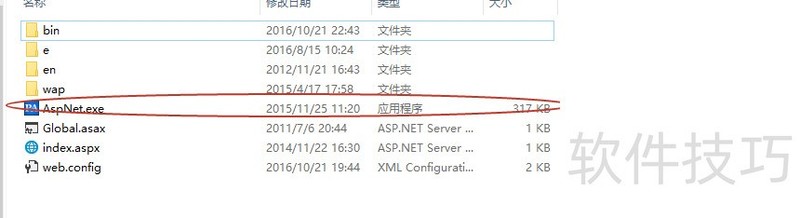 PageAdmin������վ�����ܡ��û�����������ȫ����