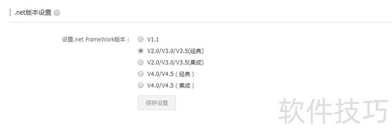 PageAdmin������վ�����ܡ��û�����������ȫ����