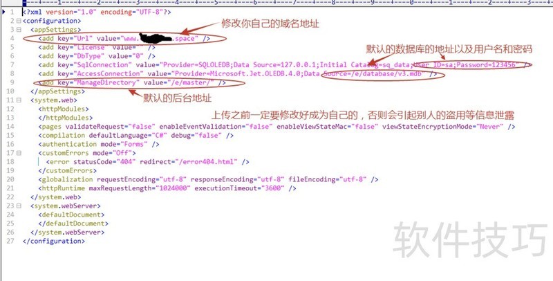 PageAdmin������վ�����ܡ��û�����������ȫ����