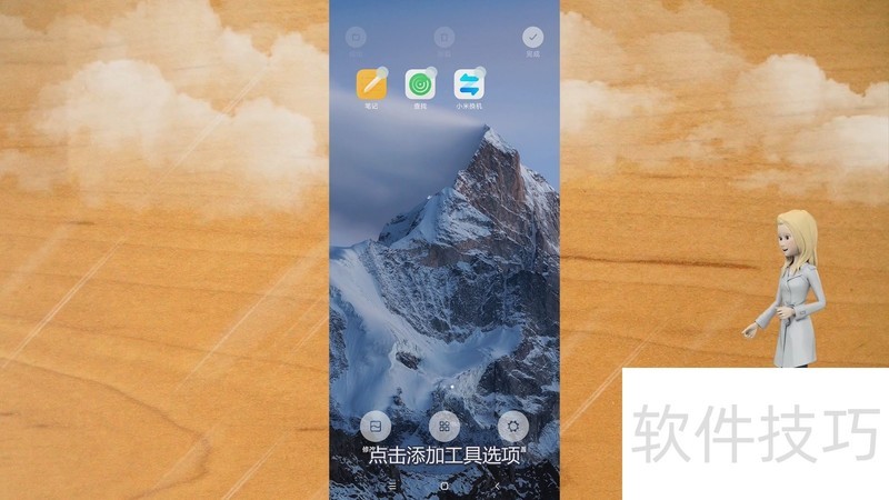 一键清理软件:多种设备清理,30秒清电脑垃圾 一键清理软件:多种设备清理,30秒清电脑垃圾